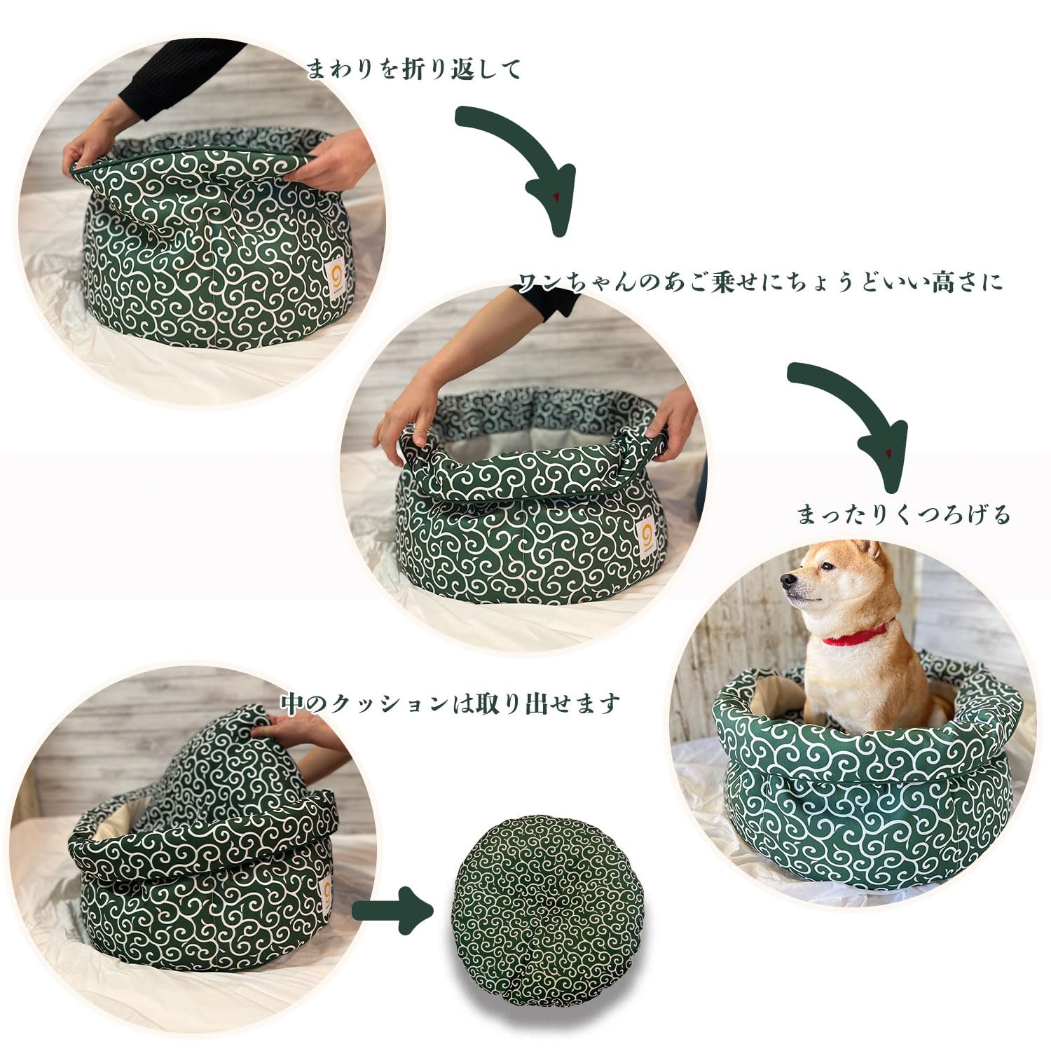 唐草ラウンドベッド レッド ペット用 Amazon | mamemochi 唐草ラウンドベッド レッド ペット用ベッド 犬